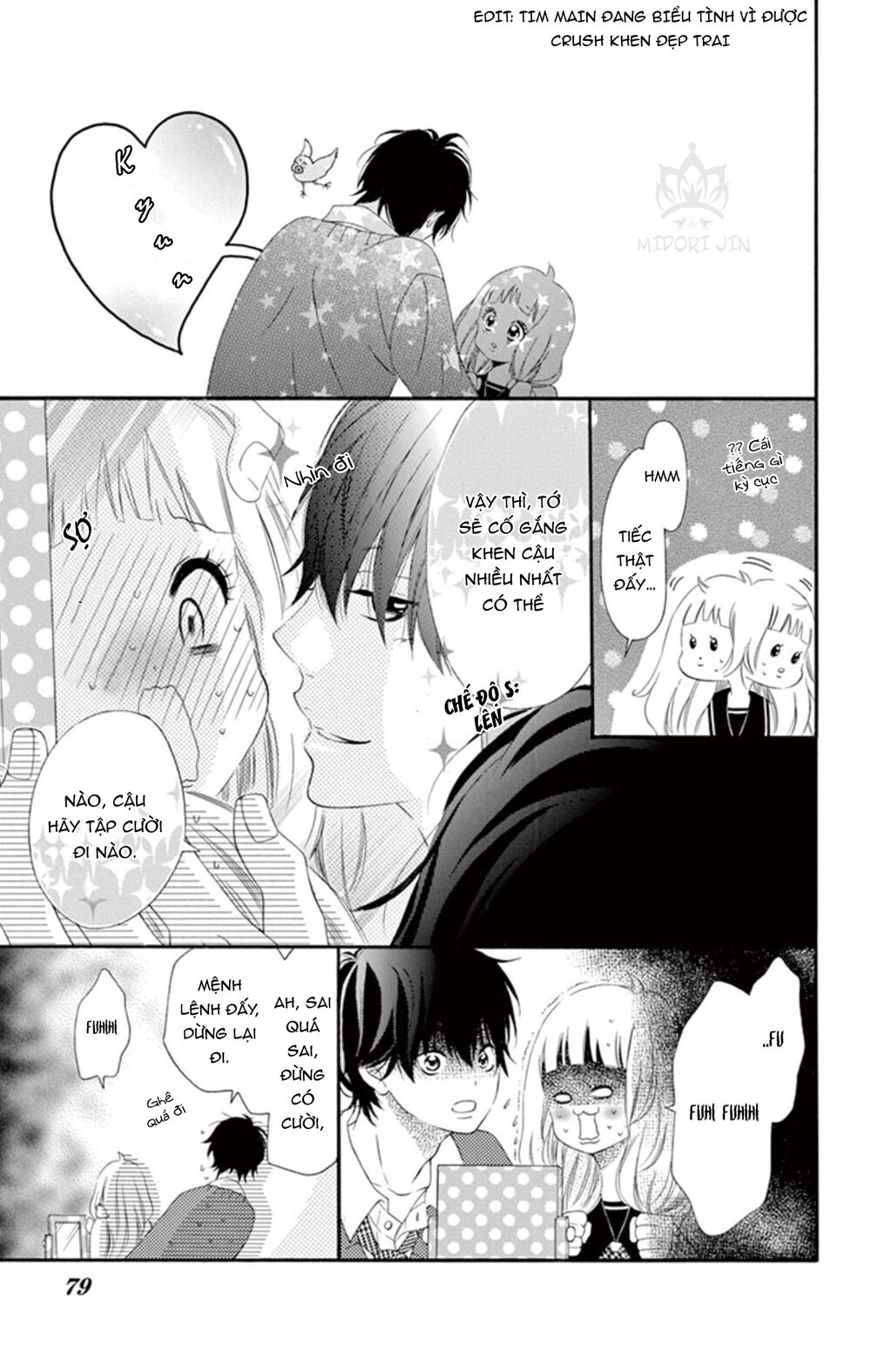 Uirabu – Uiuishii Love No Ohanashi Chương 3 Ảnh 9