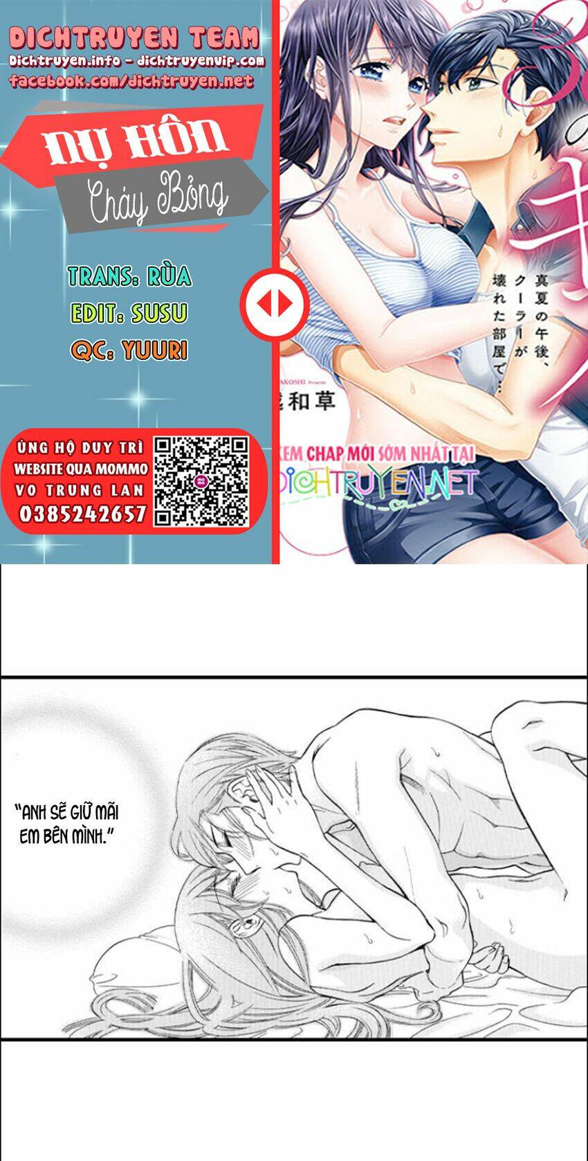 Nụ Hôn Cháy Bỏng Chương 80 Ảnh 2