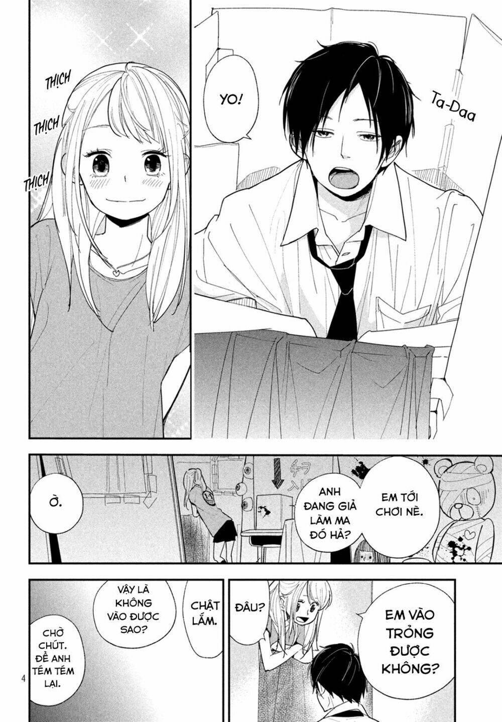 Mairimashita, Senpai! Chương 5 Ảnh 8