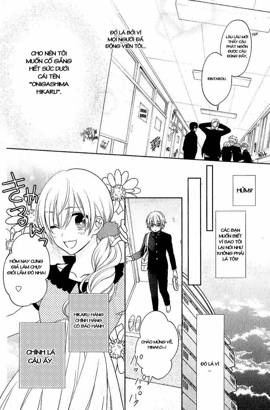 Kenka Banchou Otome - Koi No Battle Royal Chương 5 Ảnh 12