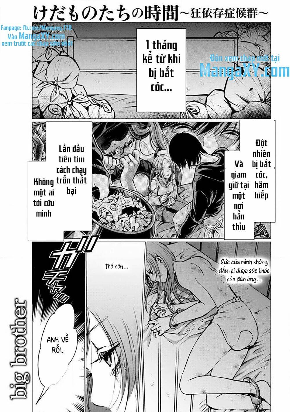 Kedamonotachi No Jikan Chương 2 Ảnh 3