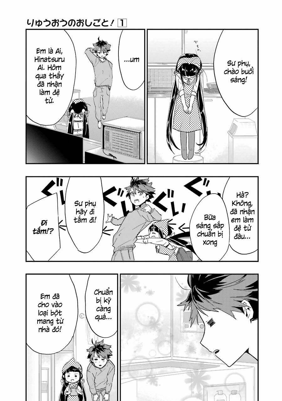 Ryuuou No Oshigoto! Chương 3 Ảnh 13