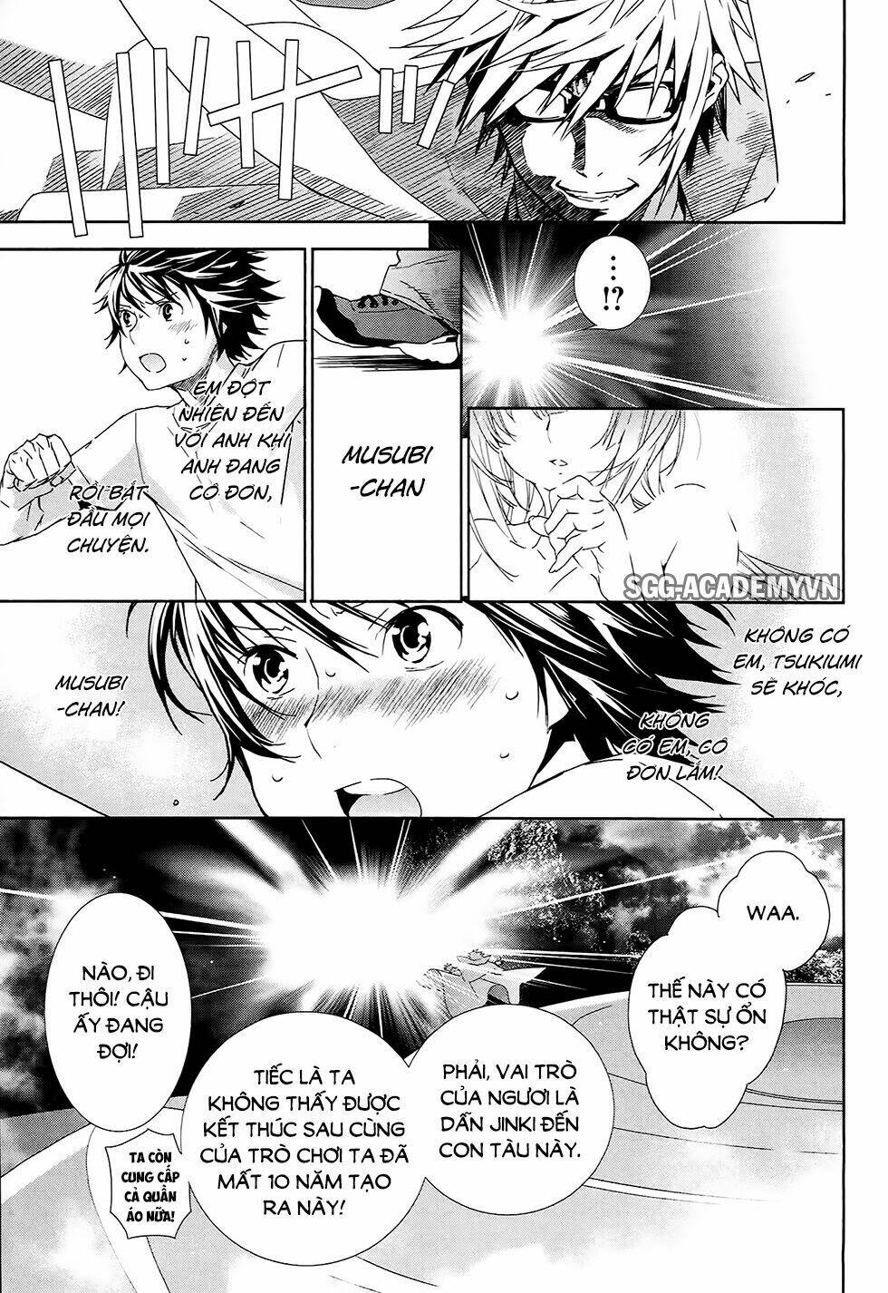 Sekirei Chương 187 Ảnh 18