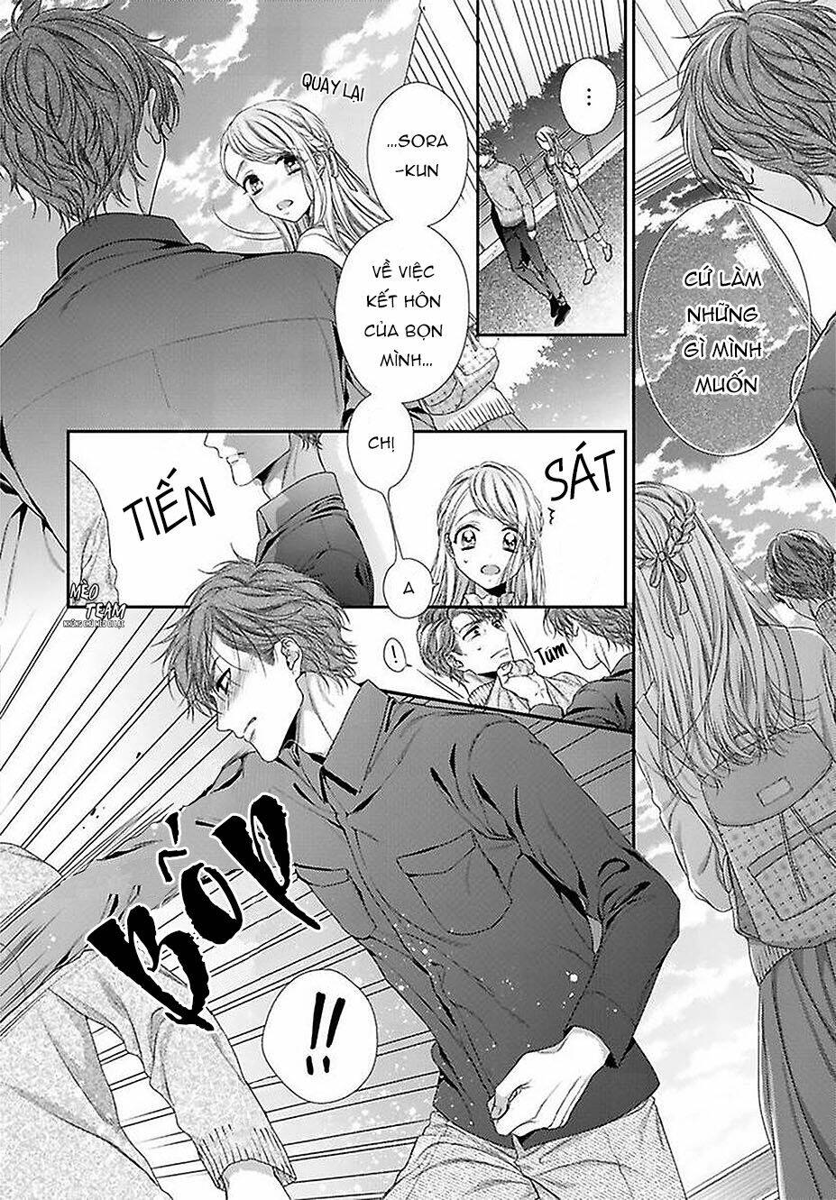 Hogosha Shikkaku. Issen Wo Koe Ta Yoru Chương 42 Ảnh 22