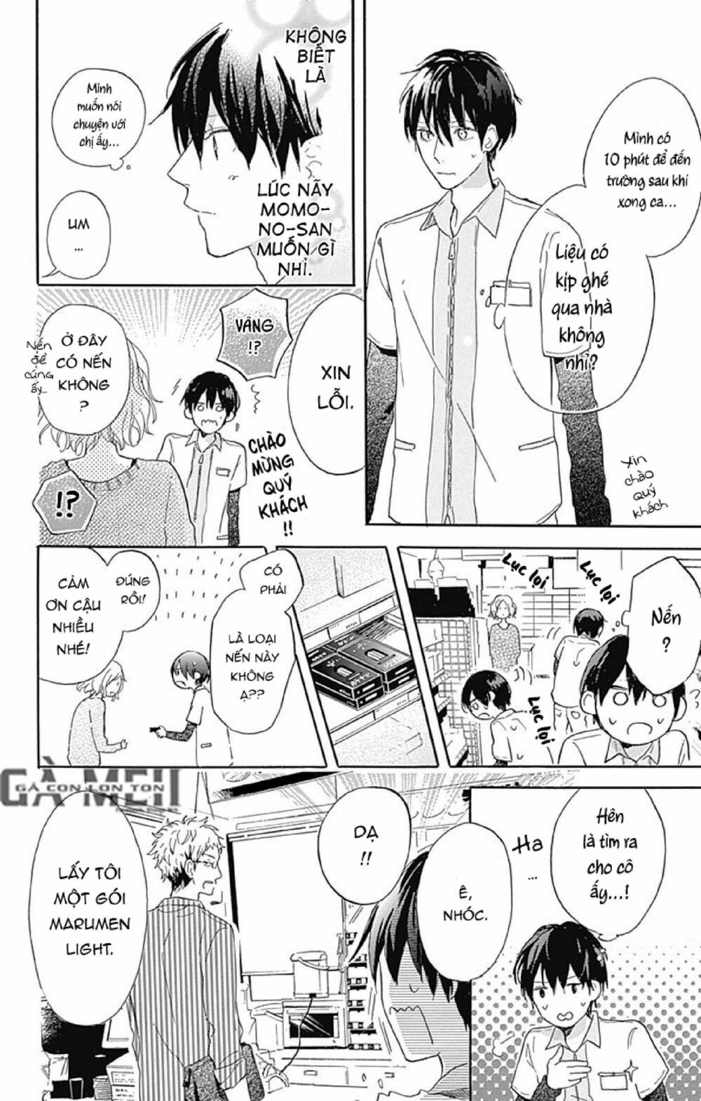 Stella To Mille Feuille Chương 3 Ảnh 27