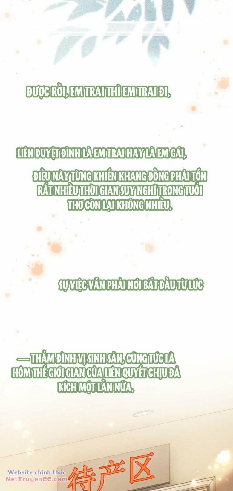 Nịch Tửu Chương 107 Ảnh 18