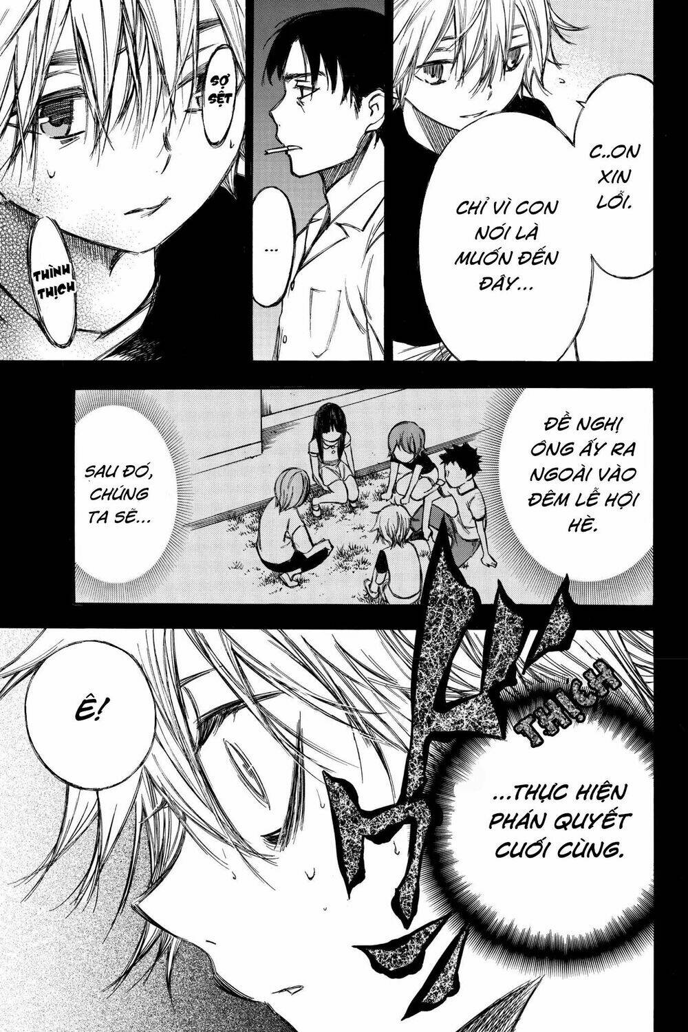 Hone Ga Kusaru Made Chương 78 Ảnh 14