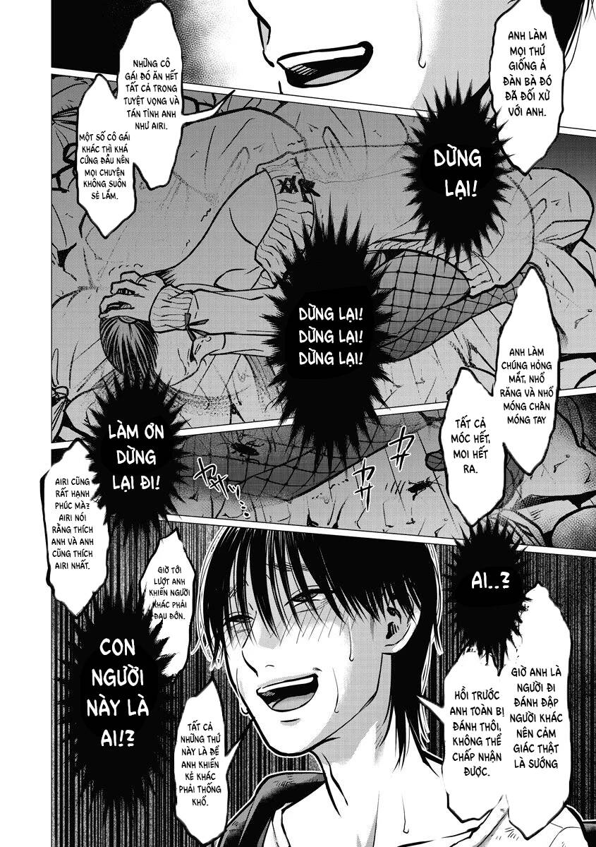 Kedamonotachi No Jikan Chương 10 Ảnh 9