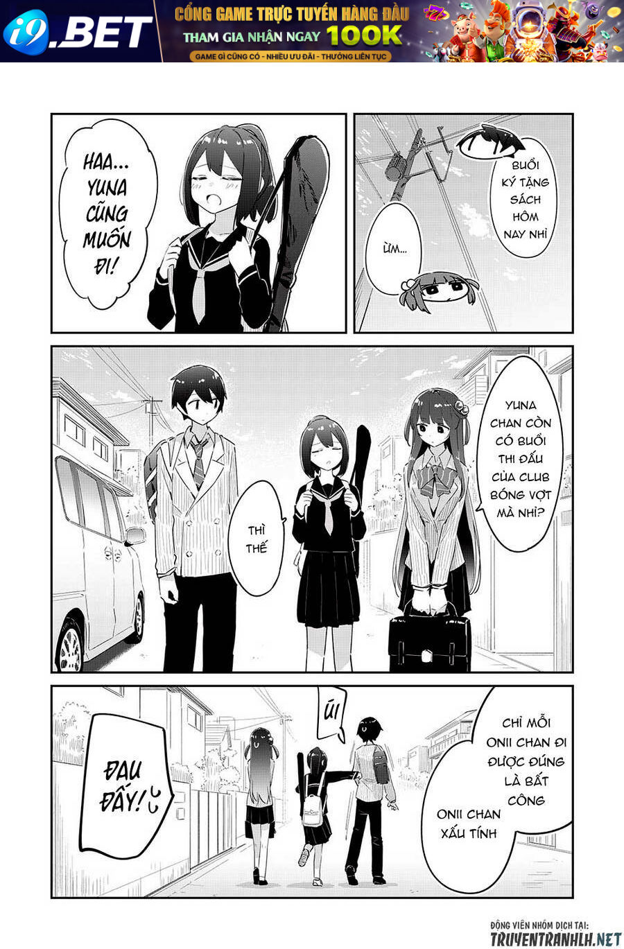 Itsumo Shio Taiou Na Osananajimi Da Kedo, Ore Ni Kataomoi Shiteiru No Ga Bare Bare De Kawaii Chương 13 Ảnh 6