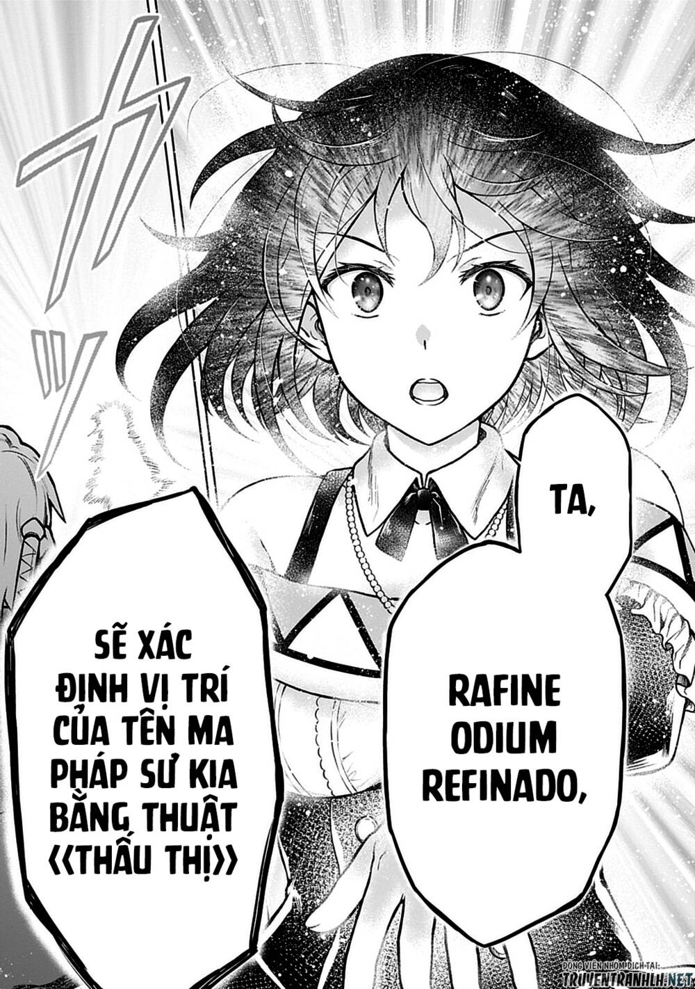 D-Kyuu Boukensha No Ore, Naze Ka Yuusha Party Ni Kanyuu Sareta Ageku, Oujo Ni Tsukima Towareteru Chương 9 Ảnh 14