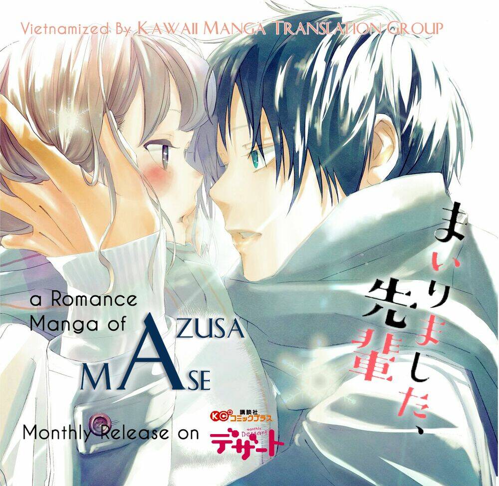 Mairimashita, Senpai! Chương 20 Ảnh 3