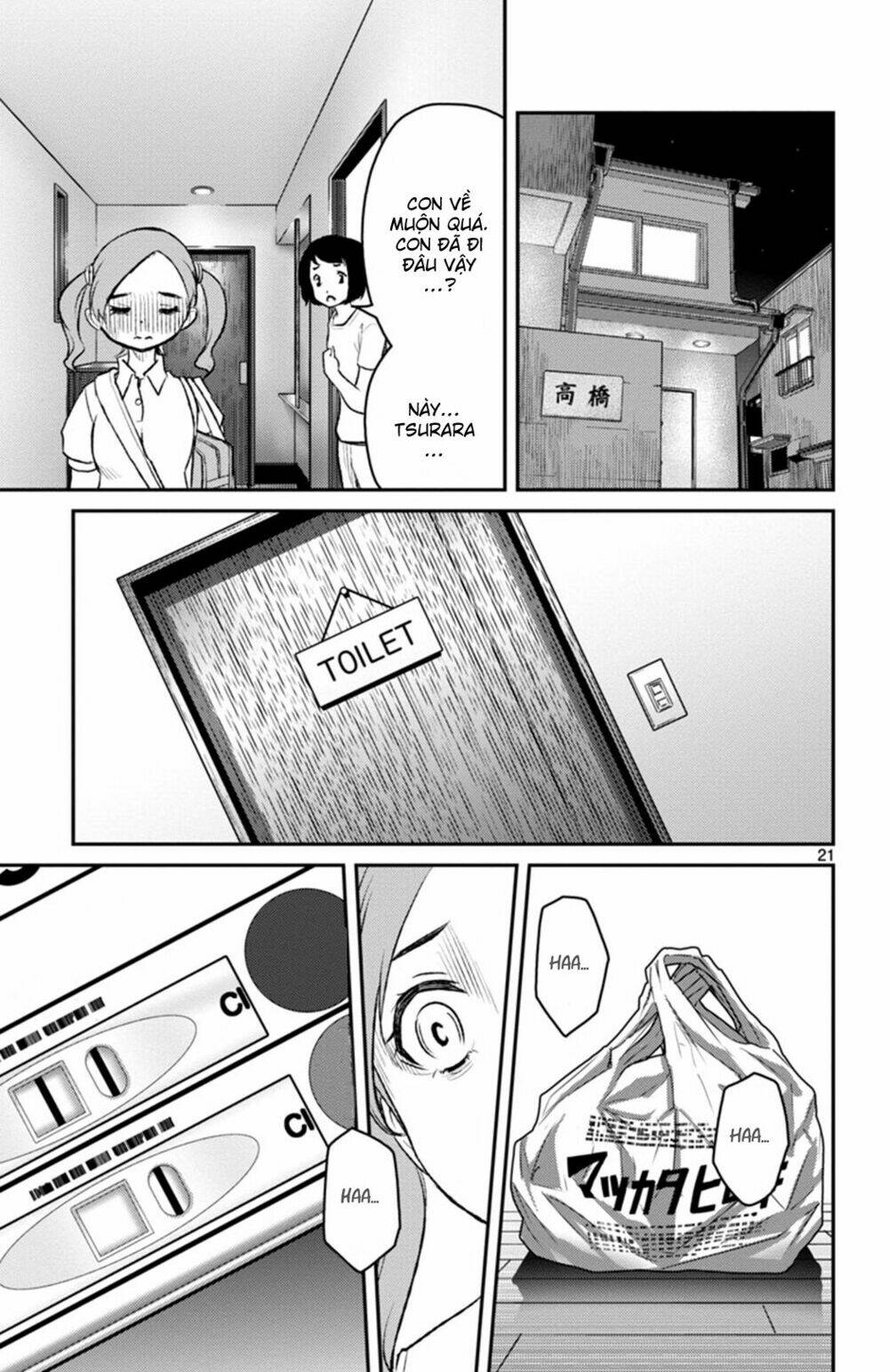 Mahou Shoujo Site Sept Chương 1 Ảnh 23