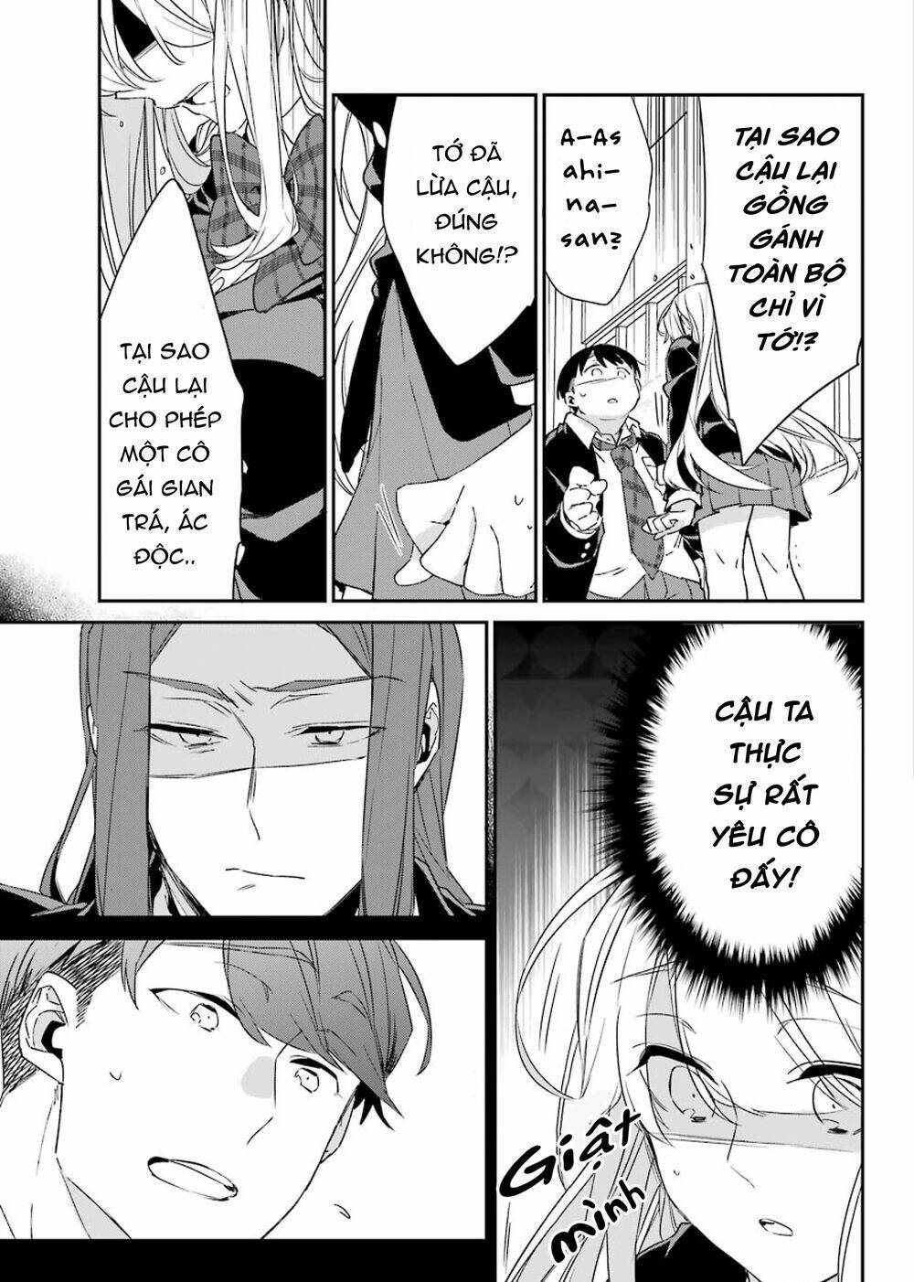 Asahina Wakaba To Marumaru Na Kareshi Chương 13 Ảnh 20