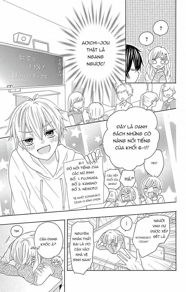 Hatsukoi To Taiyou Chương 1 Ảnh 17