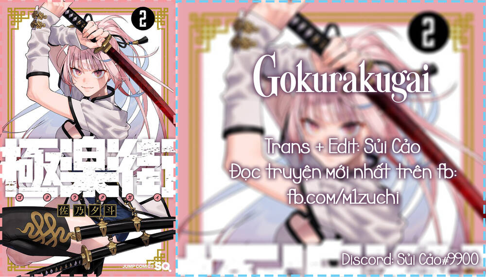 Gokurakugai Chương 4 Ảnh 39