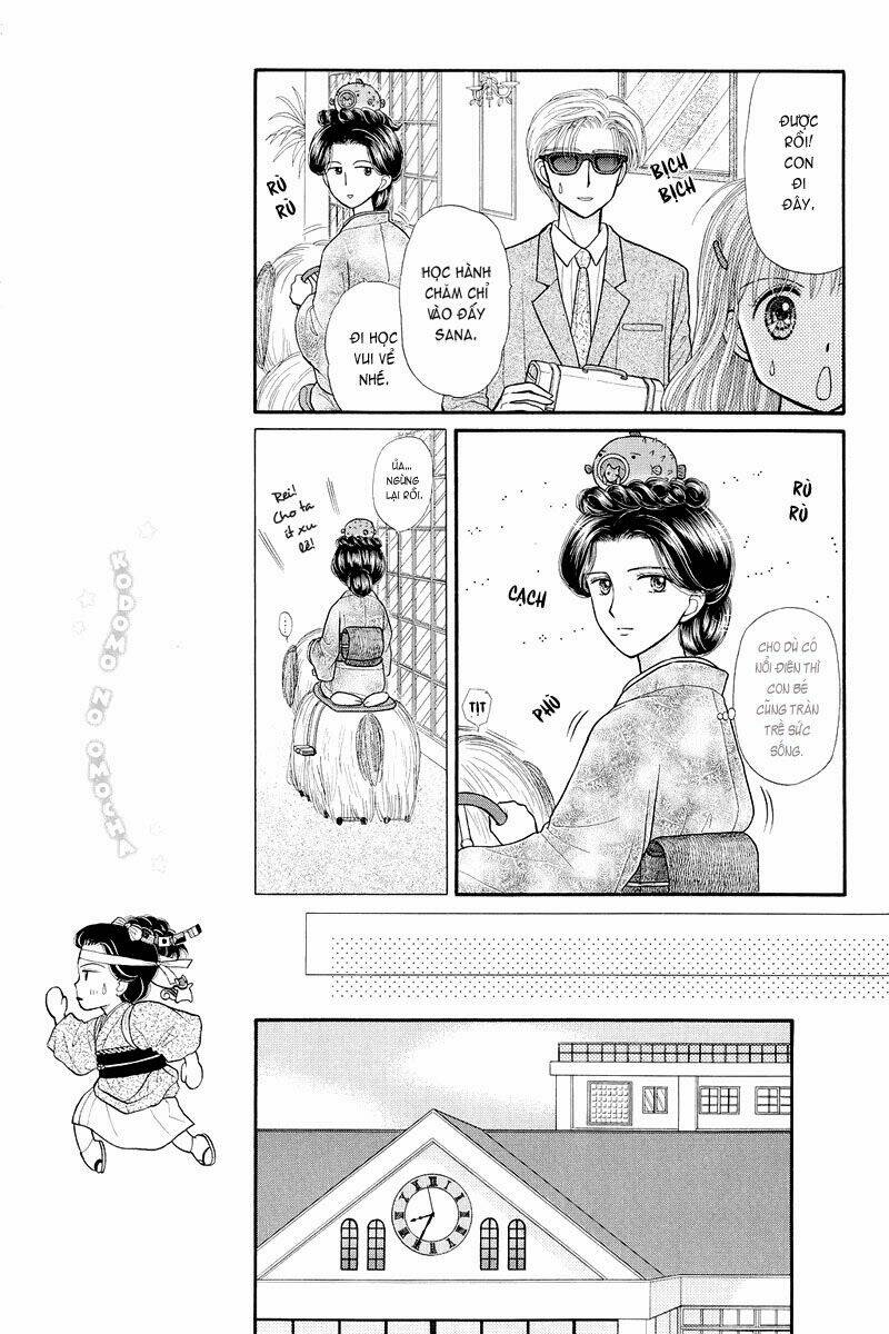 Kodomo No Omocha Chương 34 Ảnh 31