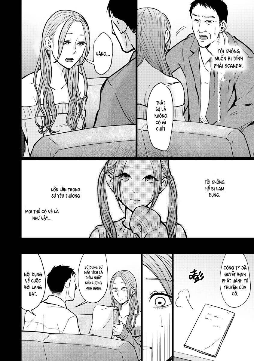 Kedamonotachi No Jikan Chương 14 Ảnh 21