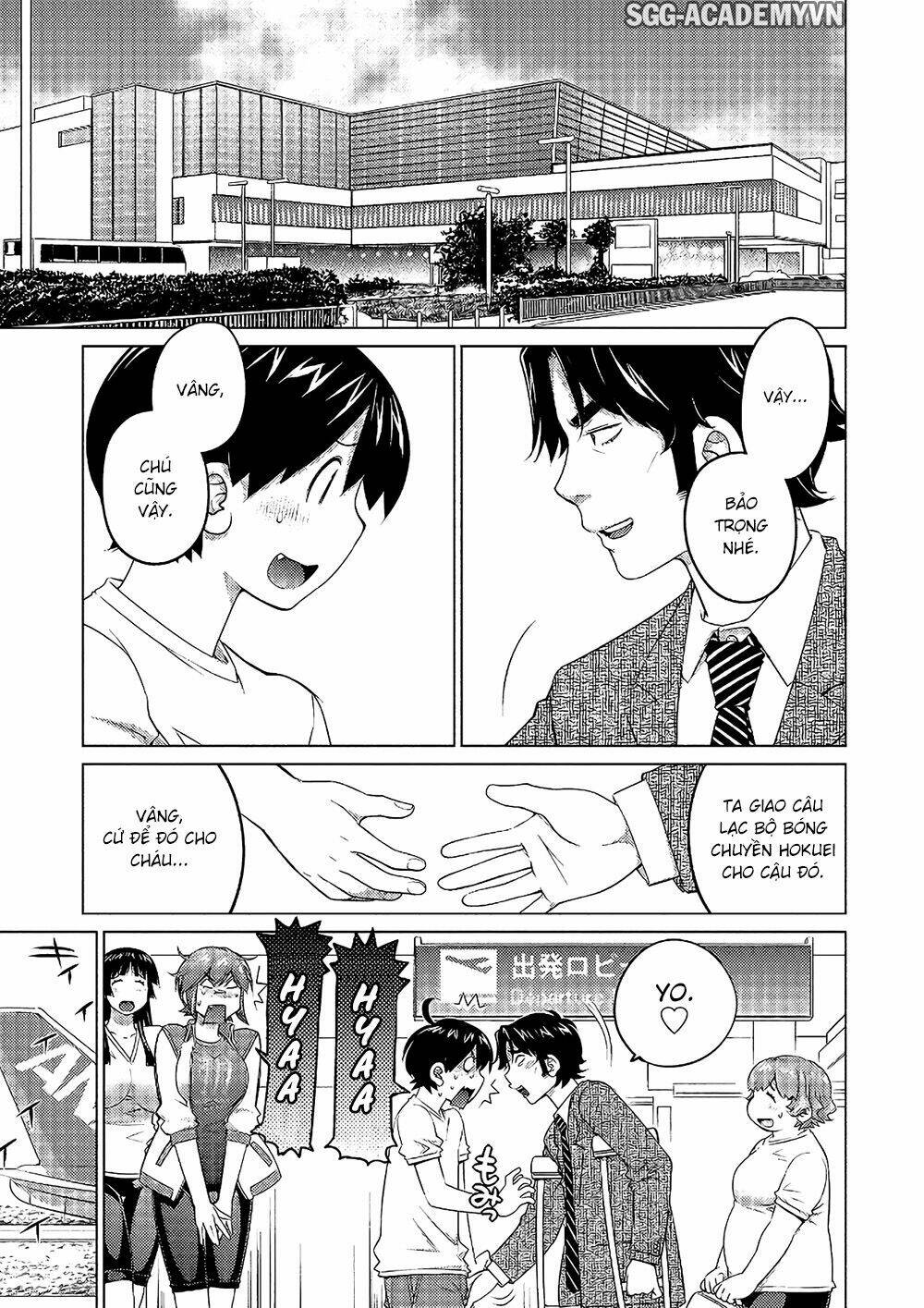 Ookii Onnanoko Wa Daisuki Desu Ka Chương 51 Ảnh 5