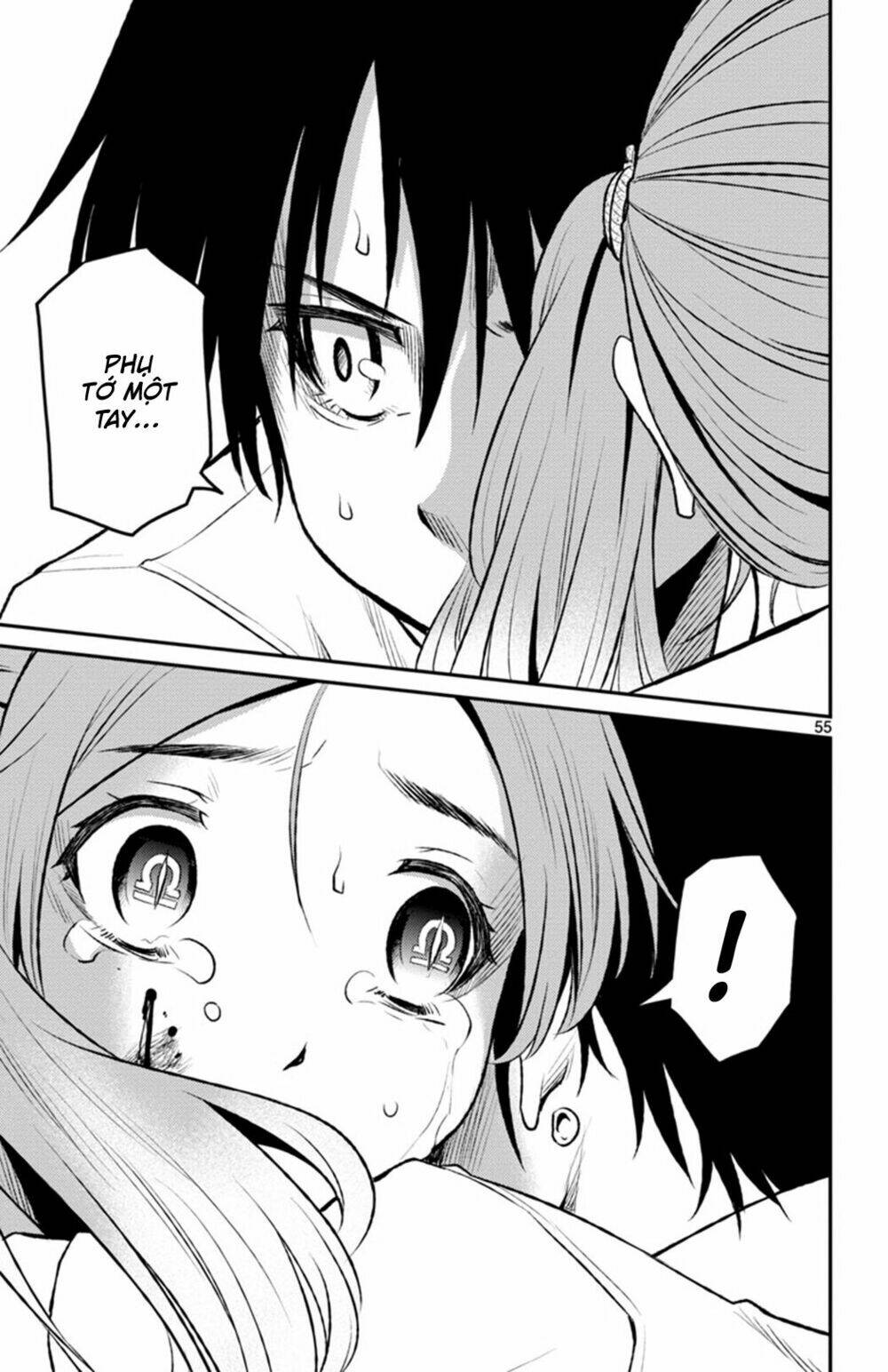 Mahou Shoujo Site Sept Chương 1 Ảnh 55