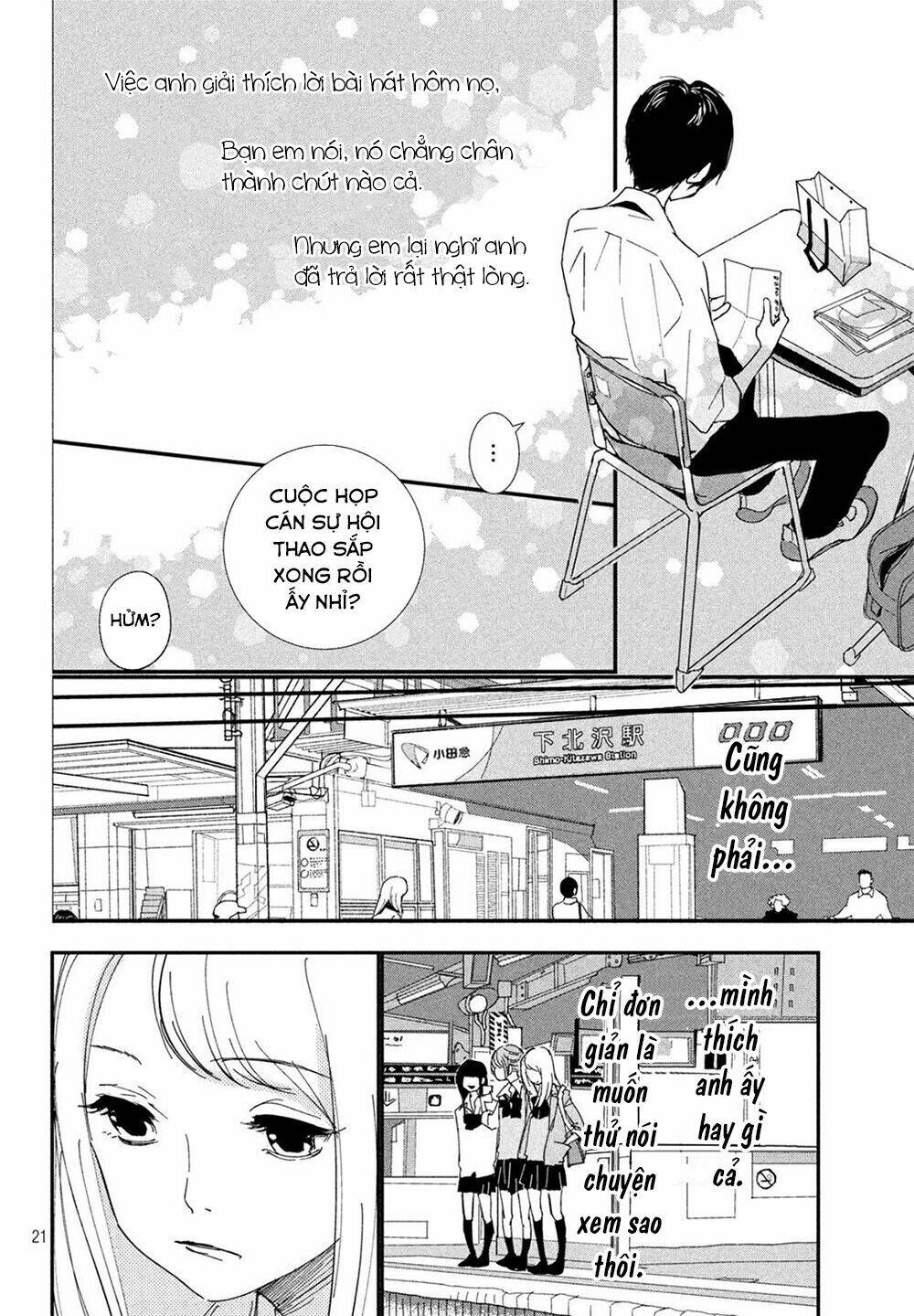 Mairimashita, Senpai! Chương 1 Ảnh 25