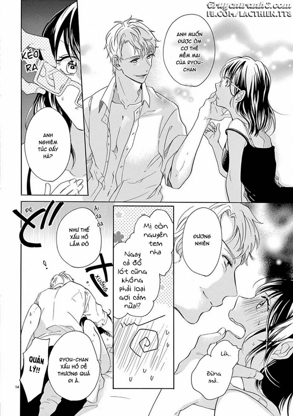 Otaku Mo Koisuru Nikushoku Shinshi ~ Zetchou Chương 1 Ảnh 16