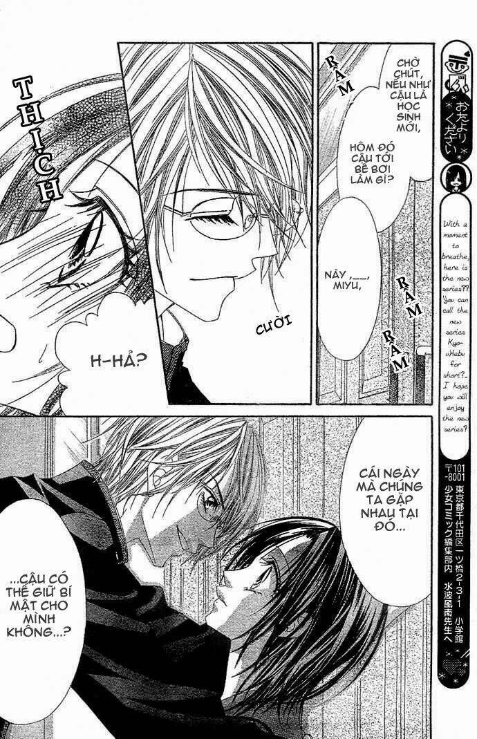 Kyousou Heaven Chương 1 Ảnh 37