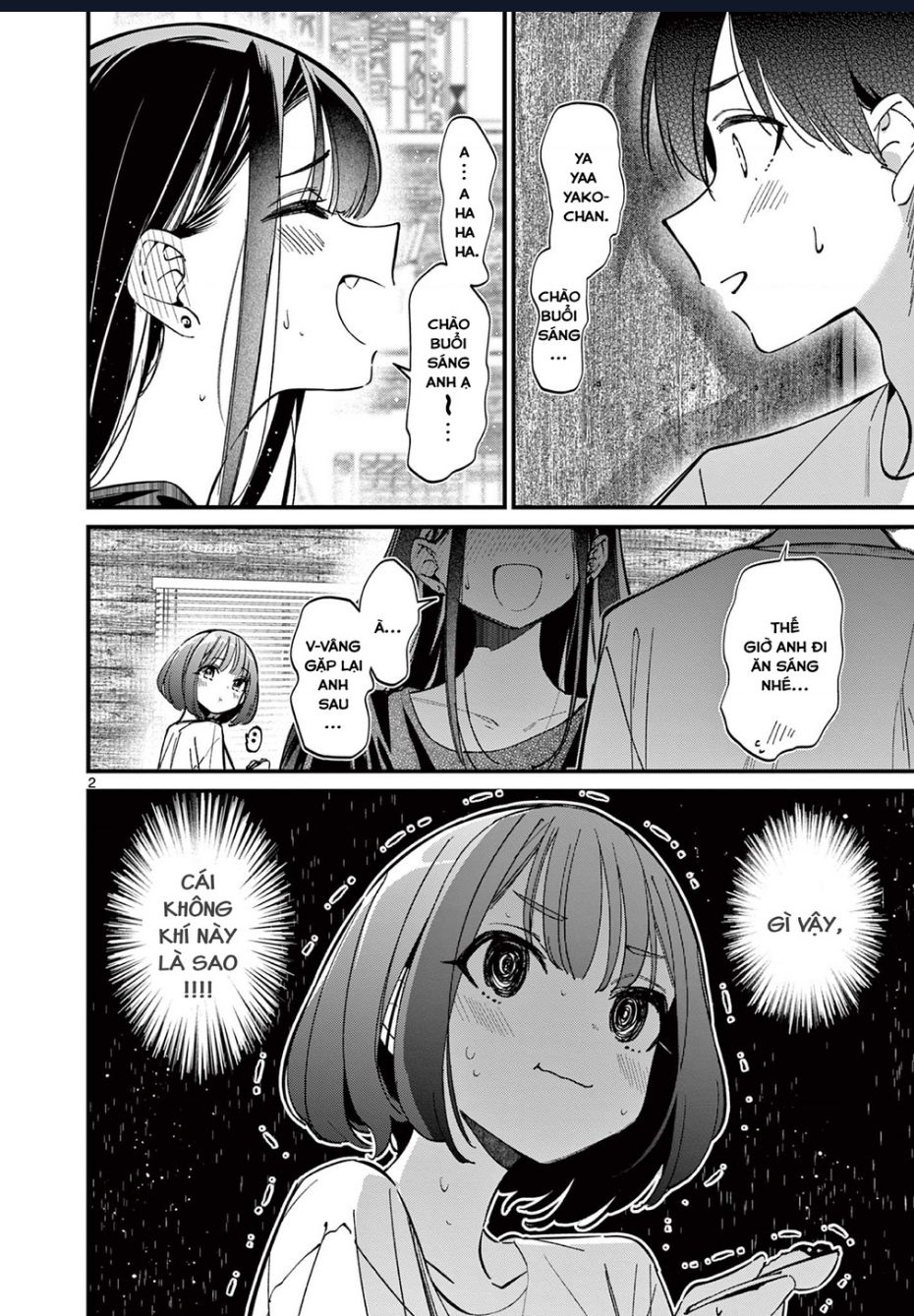 Bạn Gái Của Cậu Ấy Chương 40 Ảnh 3