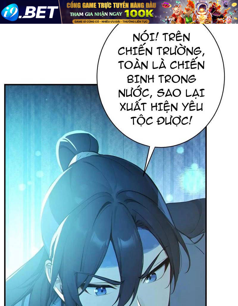 Ta Thật Sự Không Muốn Làm Thánh Tiên Chương 78 Ảnh 53