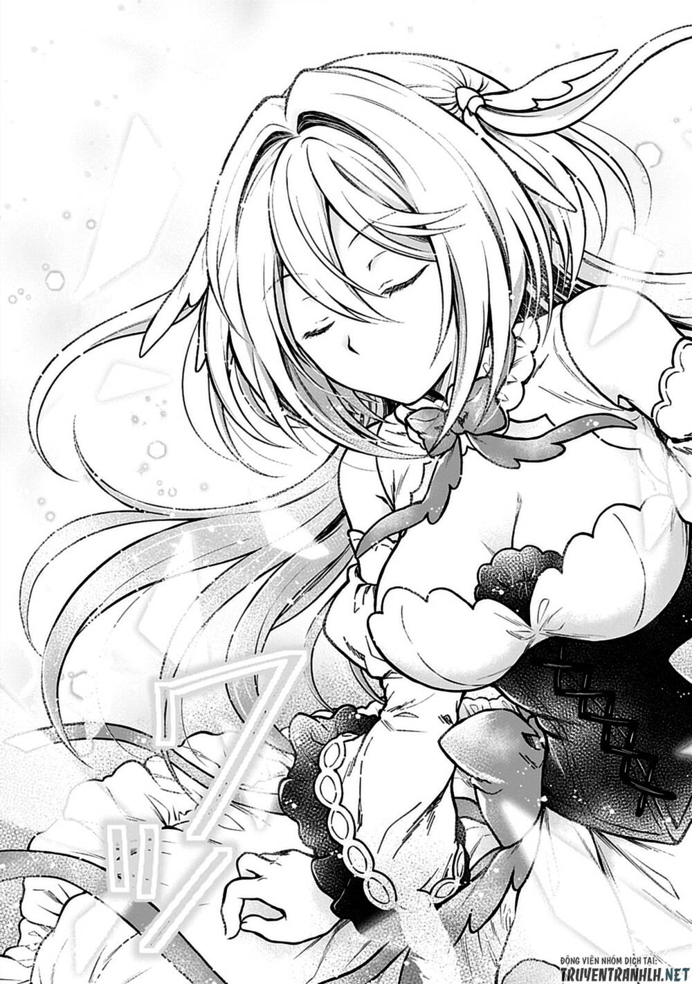 D-Kyuu Boukensha No Ore, Naze Ka Yuusha Party Ni Kanyuu Sareta Ageku, Oujo Ni Tsukima Towareteru Chương 9 Ảnh 16