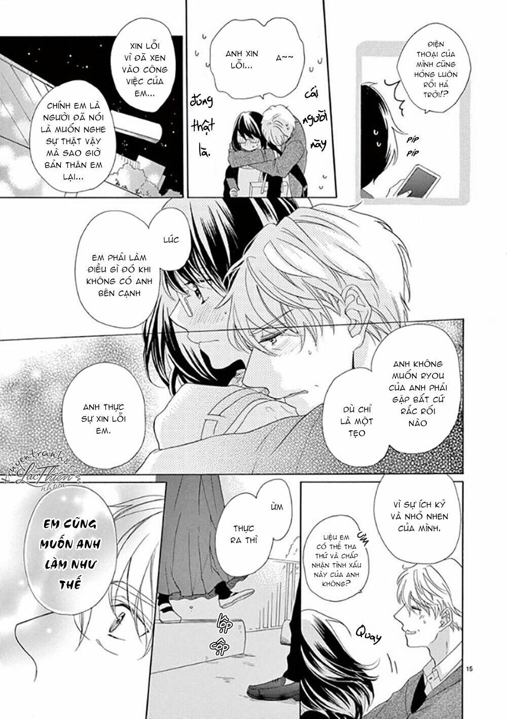 Otaku Mo Koisuru Nikushoku Shinshi ~ Zetchou Chương 7 Ảnh 17