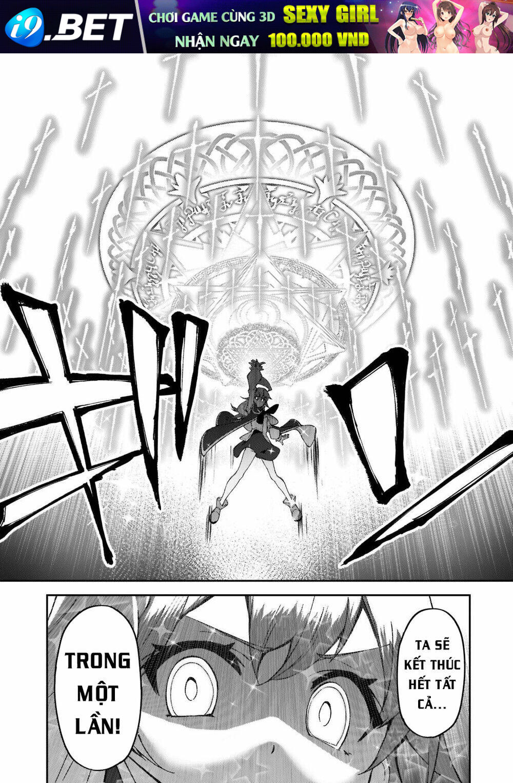 S Rank Boukensha De Aru Ore No Musume-Tachi Wa Juudo No Father Con Deshita Chương 17 Ảnh 24