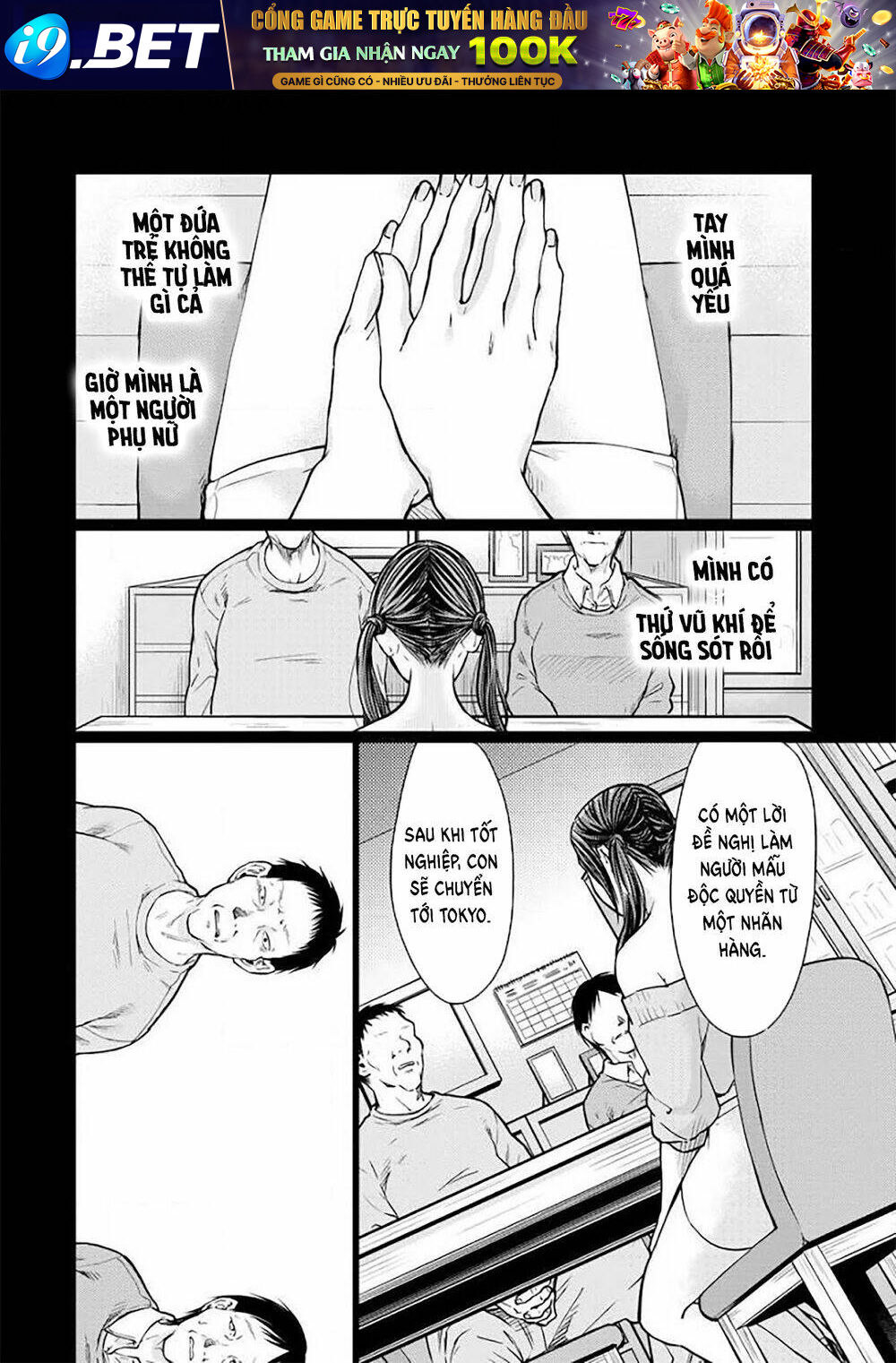 Kedamonotachi No Jikan Chương 4 Ảnh 21