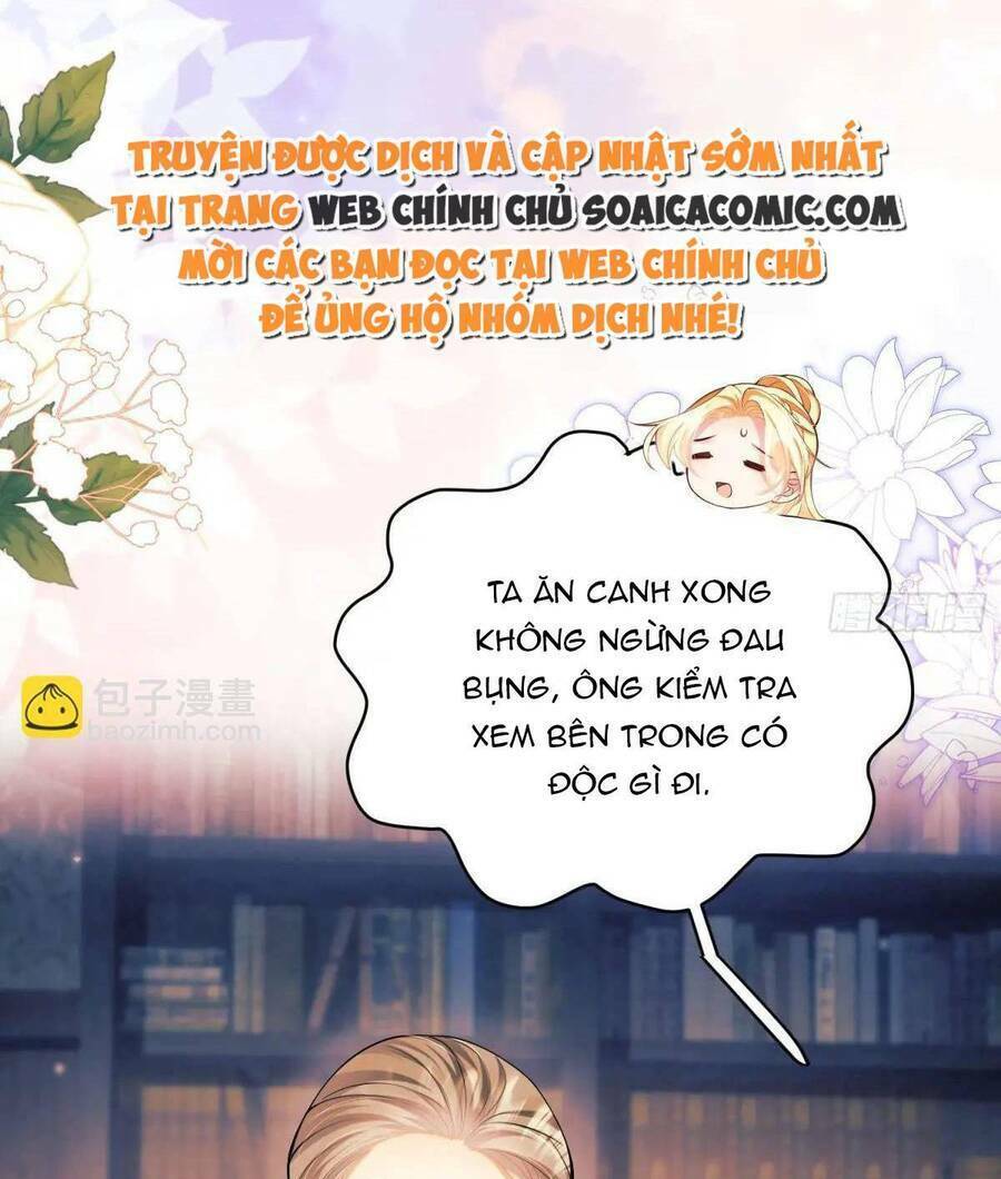 Trở Thành Đồ Chơi Nguy Hiểm Của Vương Tước Chương 34 Ảnh 6