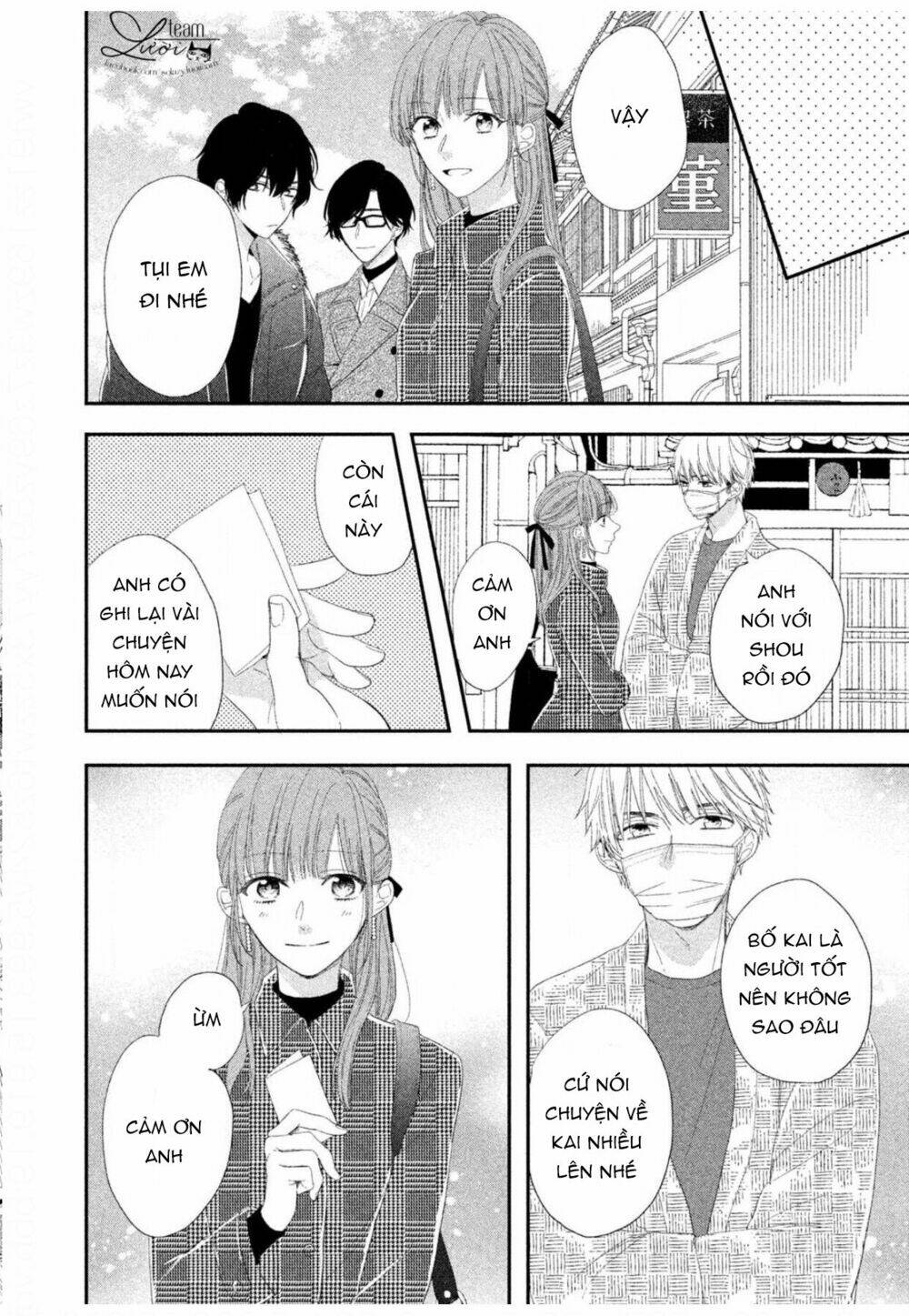 Sakurairo Kissholic Chương 11 Ảnh 39