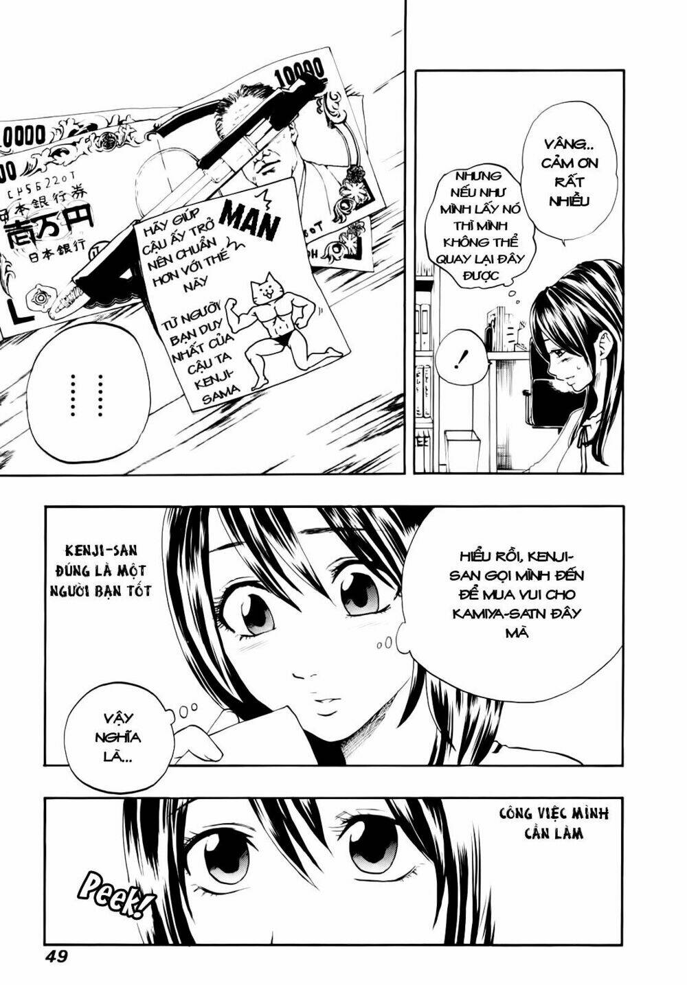 Delivery Cinderella Chương 2 Ảnh 13