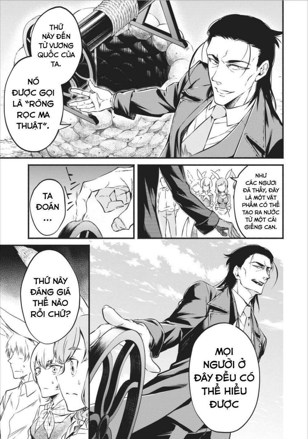 Maou-Sama, Retry! Chương 7 Ảnh 18