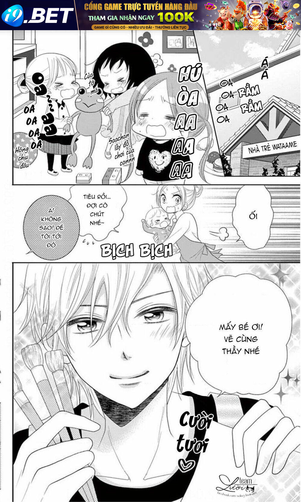 Hiiragi-Sensei No Yoru No Jijou Chương 1 Ảnh 5