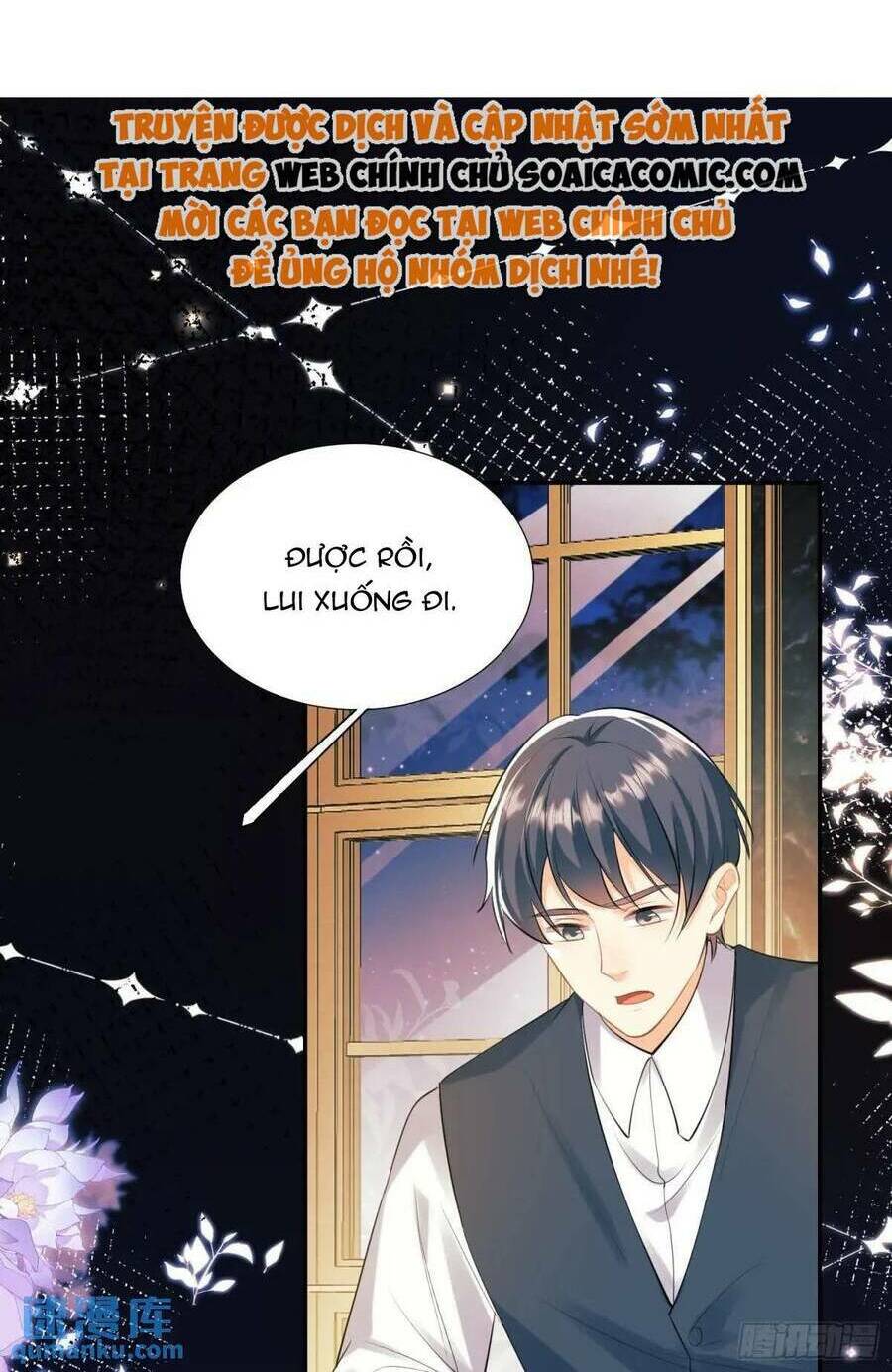 Trở Thành Đồ Chơi Nguy Hiểm Của Vương Tước Chương 34 Ảnh 43