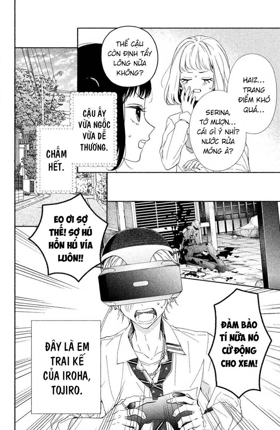 Kamiki Kyoudai Okotowari Little Brother Chương 1 Ảnh 9