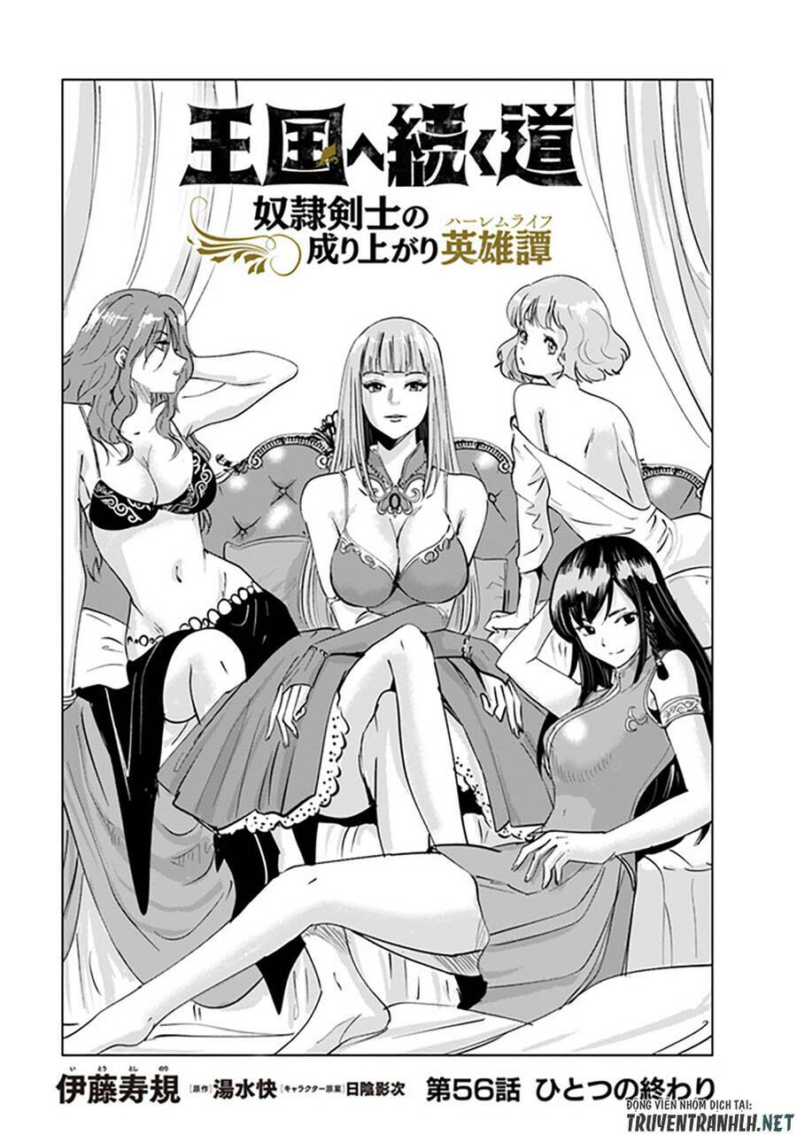 Oukoku E Tsuzuku Michi Dorei Kenshi No Nariagari Eiyūtan Chương 57 Ảnh 3