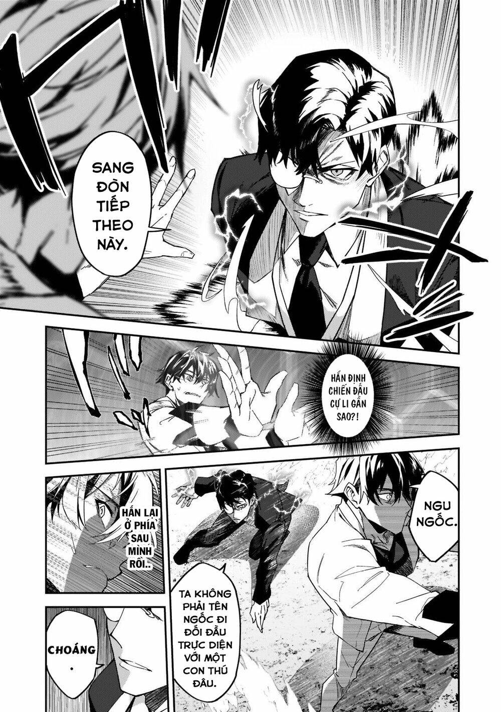 S Rank Boukensha De Aru Ore No Musume-Tachi Wa Juudo No Father Con Deshita Chương 19 Ảnh 17