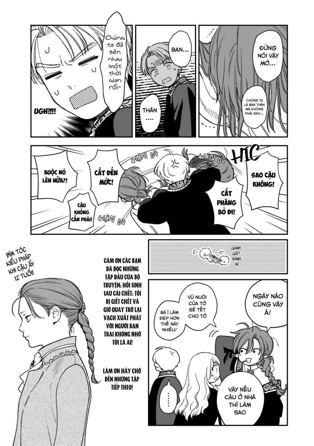 Shi Ni Modori No Mahou Gakkou Seikatsu Wo, Moto Koibito To Prologue Kara Chương 4.5 Ảnh 3