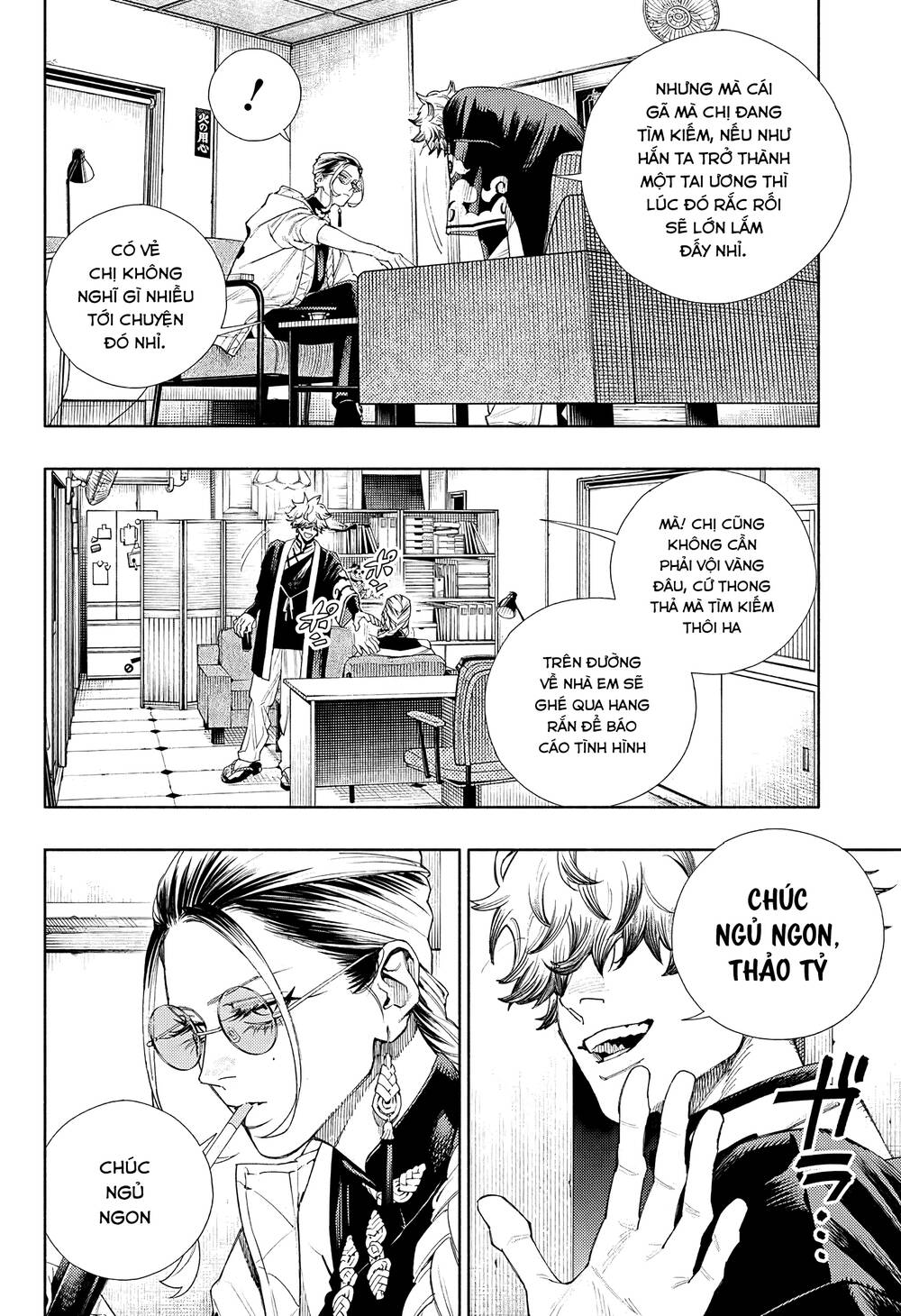 Gokurakugai Chương 3 Ảnh 43