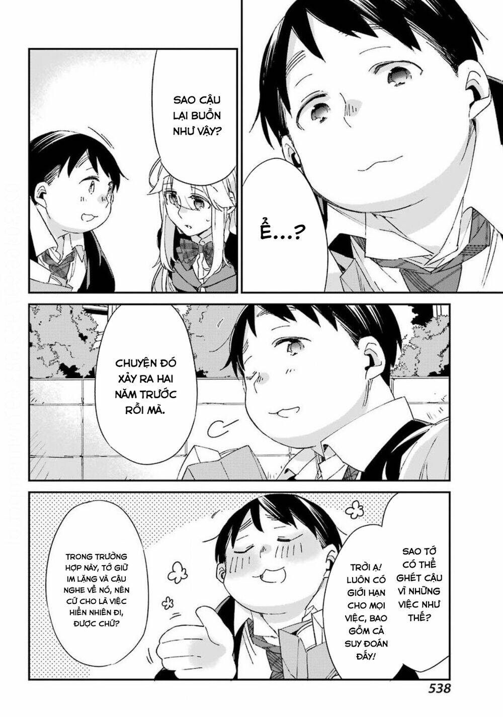 Asahina Wakaba To Marumaru Na Kareshi Chương 9 Ảnh 25