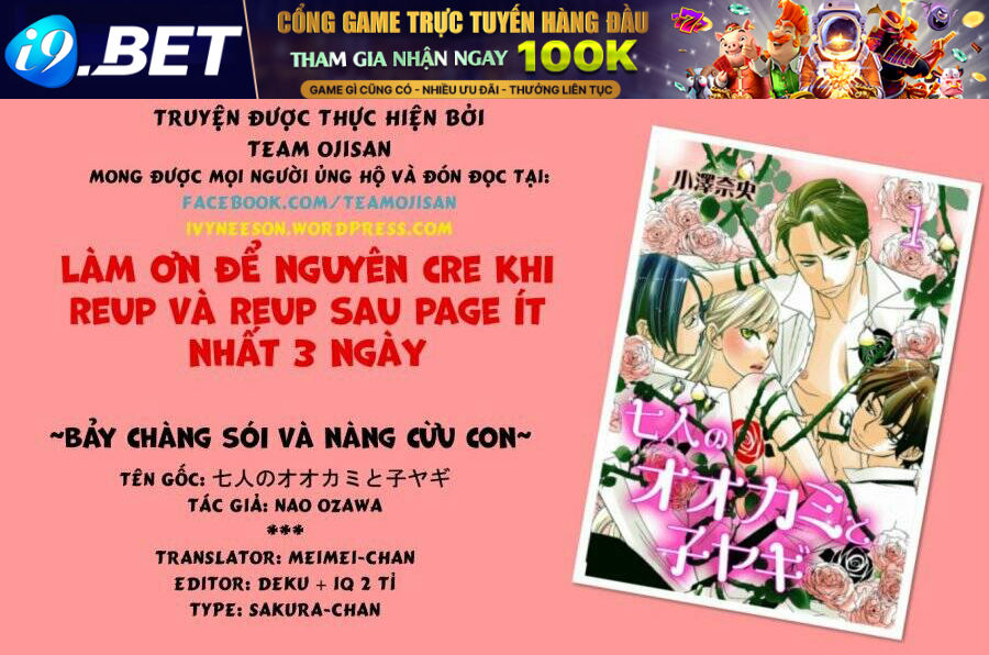 Bảy Chàng Sói Và Nàng Cừu Con Chương 2 Ảnh 28