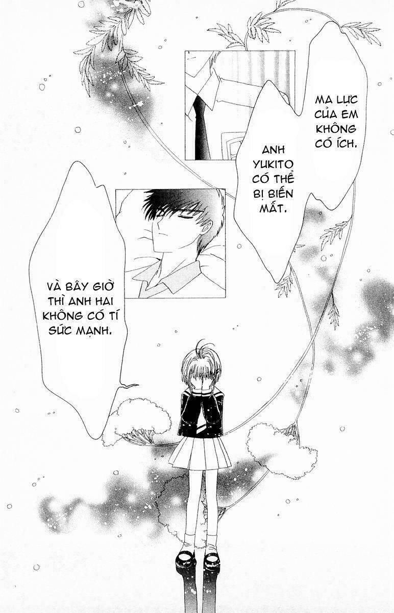 Card Captor Sakura Chương 39 Ảnh 12