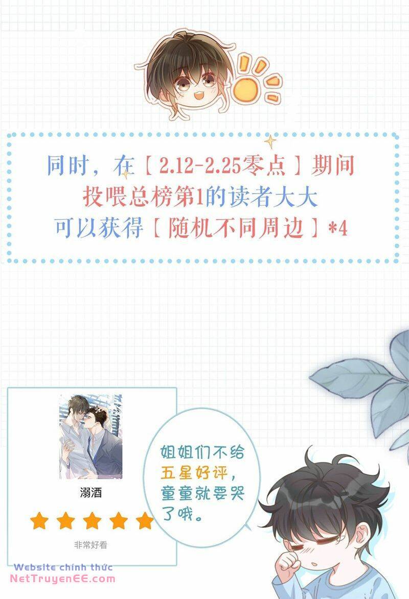 Nịch Tửu Chương 106 Ảnh 38