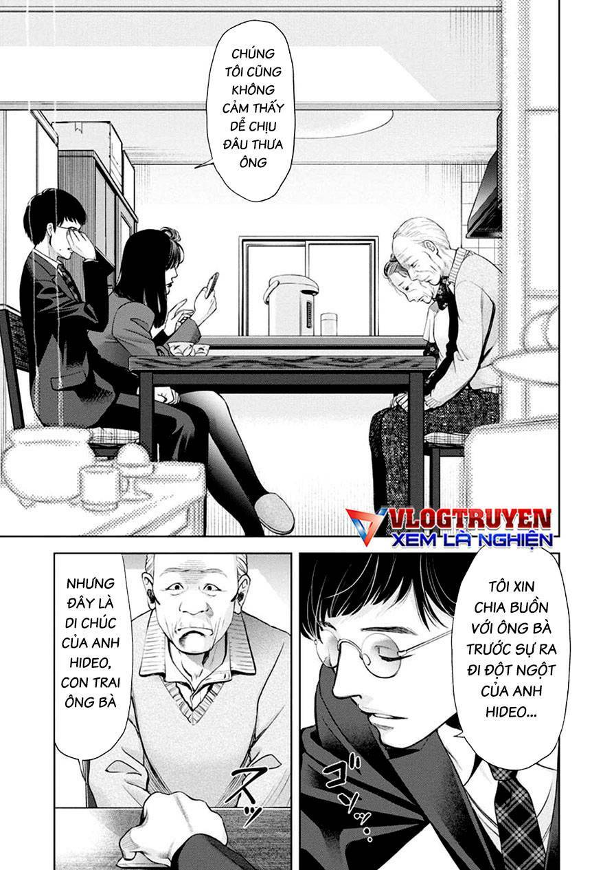 Breakfast Club Chương 17 Ảnh 9