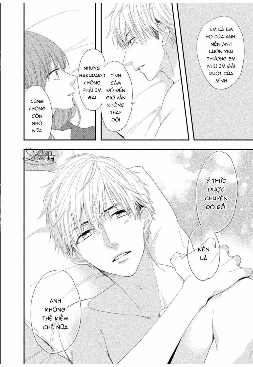 Sakurairo Kissholic Chương 11 Ảnh 15