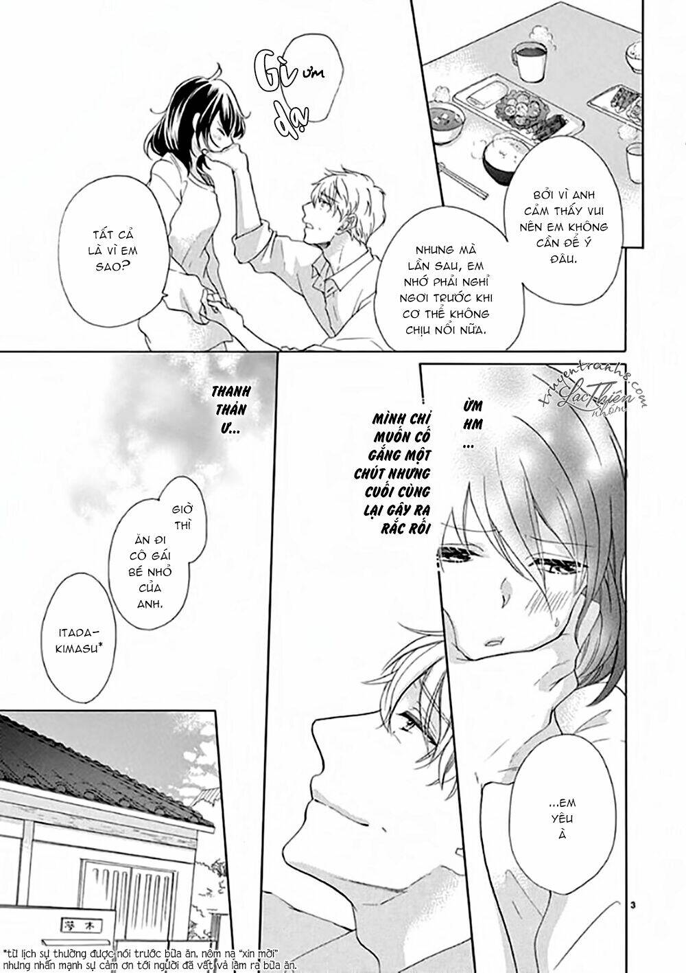 Otaku Mo Koisuru Nikushoku Shinshi ~ Zetchou Chương 7 Ảnh 5